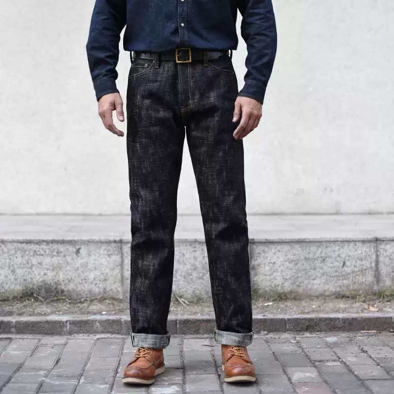 Levis Jeans 501 - Sauce Zhan Herenjeans Sanforized Selvedge Denim
