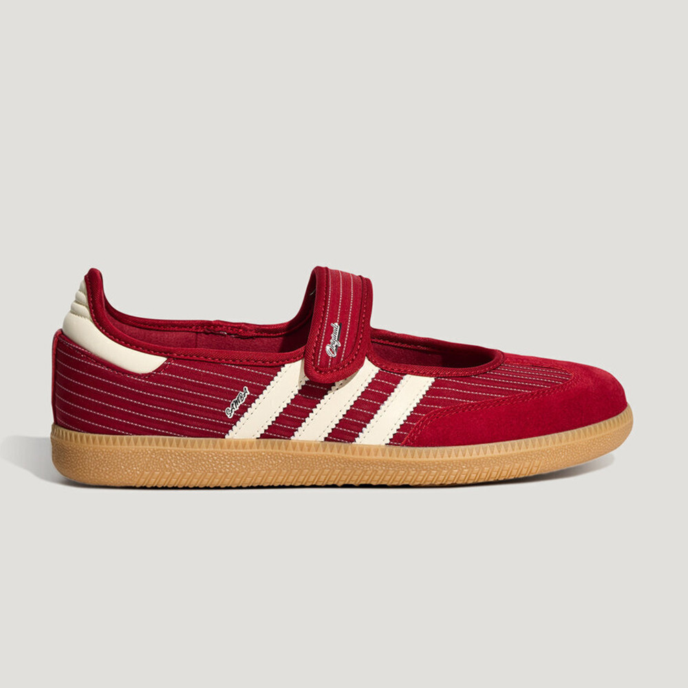 Adidas Originals SAMBA JANE sp - Adidas Shoes Samba recensie en prijs