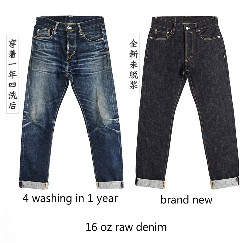 511XX-0001 Rode Tornado Zwaarg - Levis Jeans 501 recensie en prijs