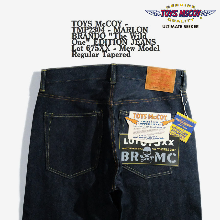 TOYS McCOY Limited 675XX Biker - Levis Jeans 501 recensie en prijs