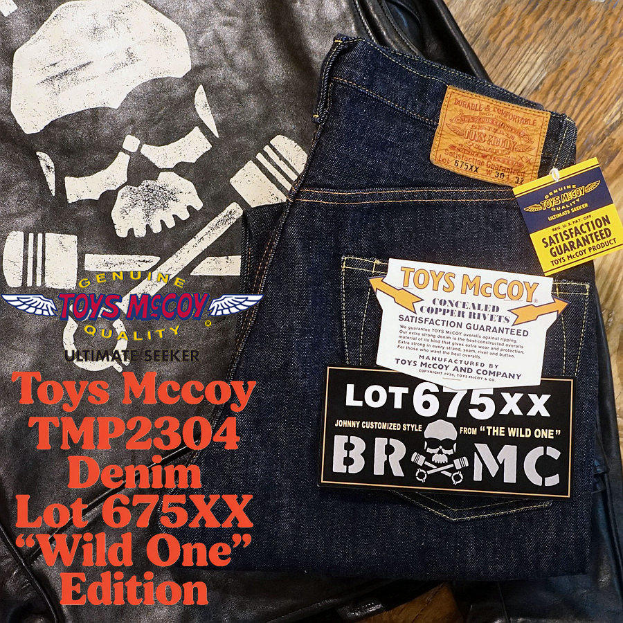 TOYS McCOY Limited 675XX Biker - Levis Jeans 501 recensie en prijs