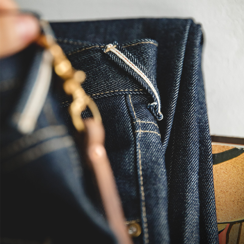 Maden Vintage 13,5 oz zwaargew - Levis Jeans 501 recensie en prijs