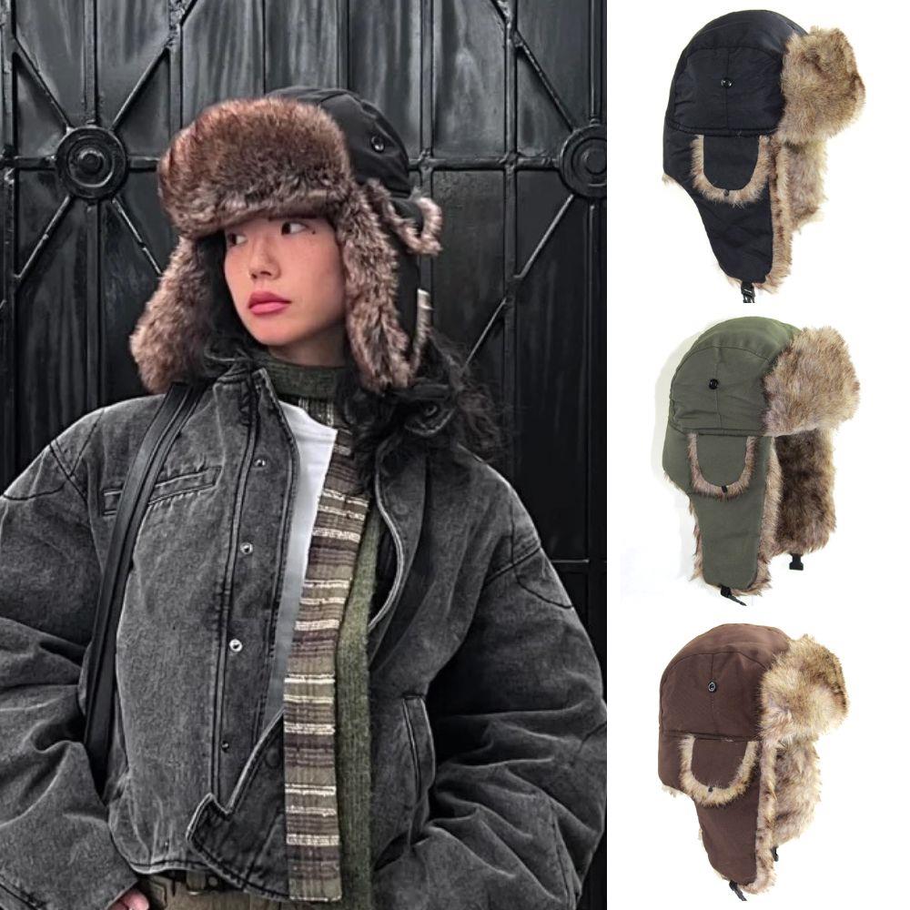 1PC Winter Trapper Aviator Tro - Winter Trapper Hat recensie en prijs