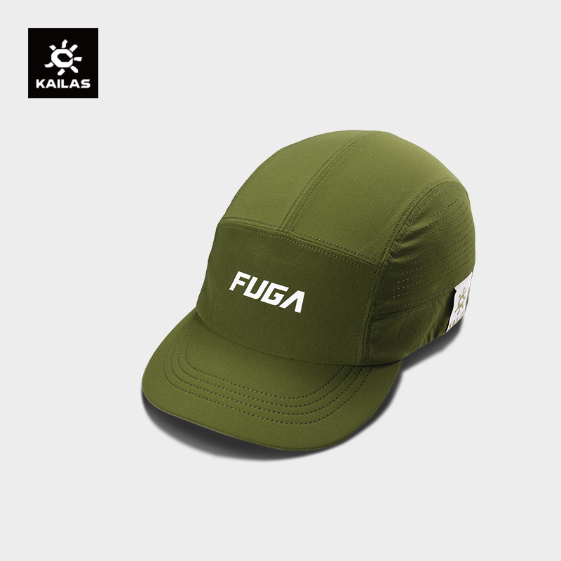 KAILAS 2026 Gloednieuwe Unisex - Running Cap Lightweight recensie en prijs
