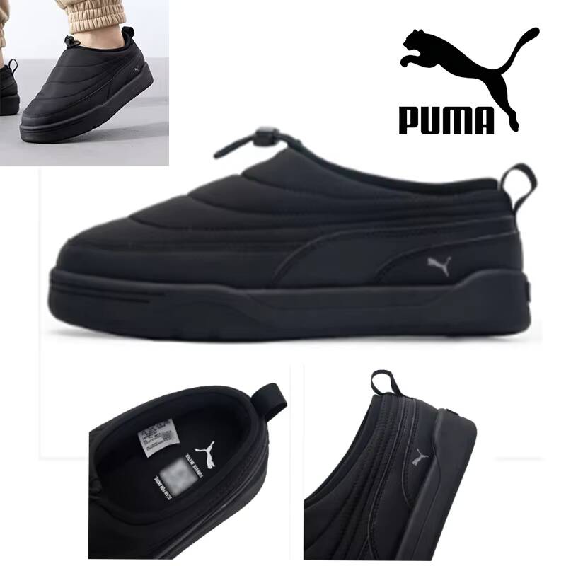 2026 Nieuwe Puma Mid Low Top m - Puma Shoes Suede Classic recensie en prijs