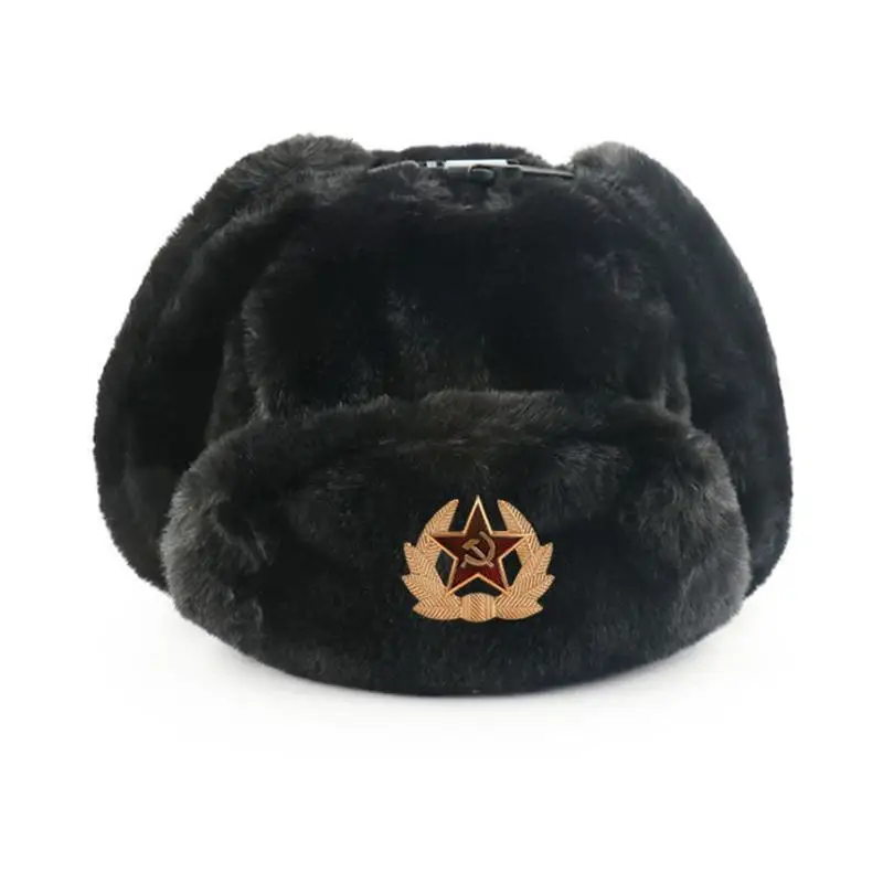Sovjet Badge Ushanka Mannen &  - Winter Trapper Hat recensie en prijs