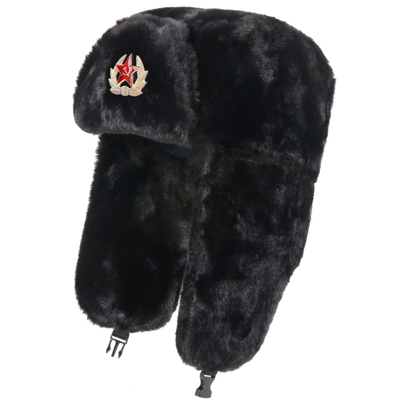 Supsindy Sovjet Badge Oesjanka - Winter Trapper Hat recensie en prijs