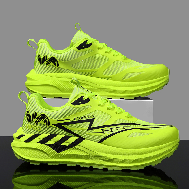 Heren loopschoenen Luchtkussen - Running Cap Lightweight recensie en prijs