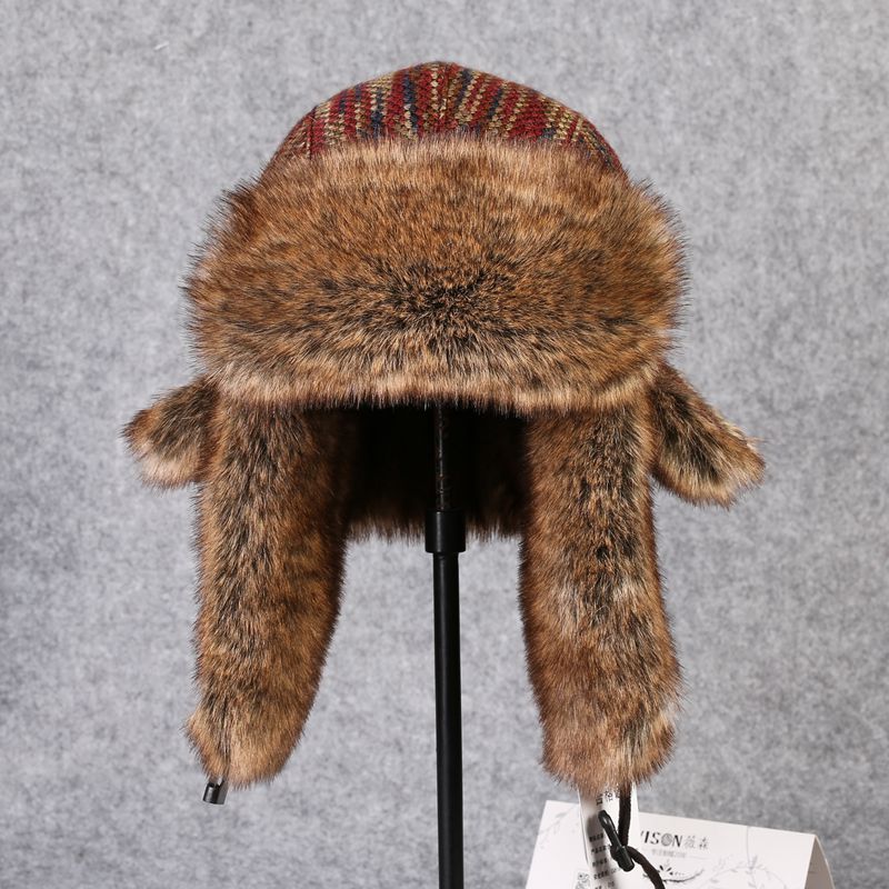 B-8433 Man Bomber Hoed Rex Kon - Winter Trapper Hat recensie en prijs